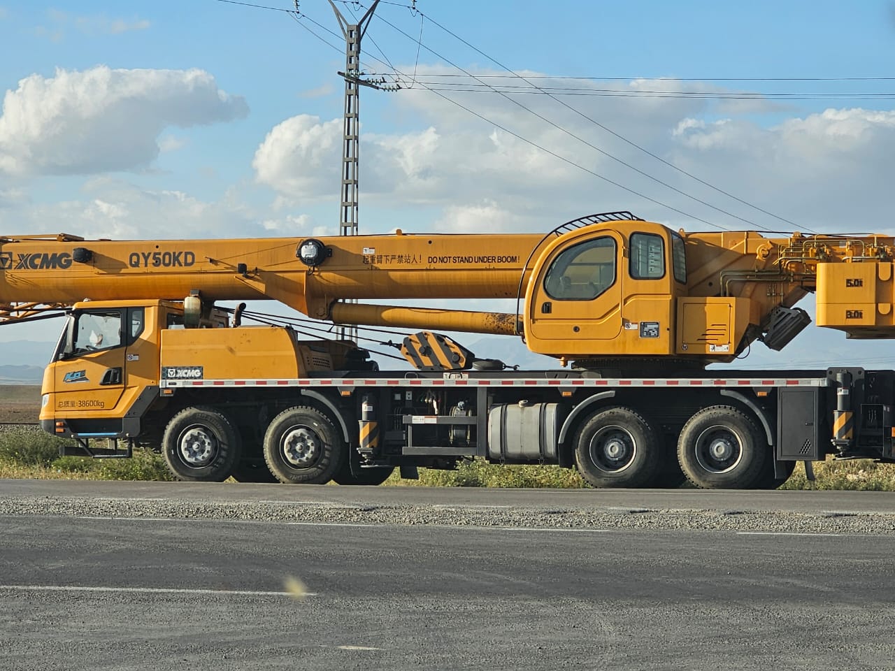 Grue Télescopique 200T #034