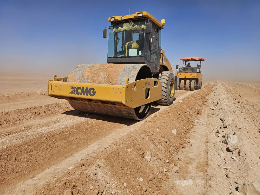 Porte-Engins Surbaissé #037